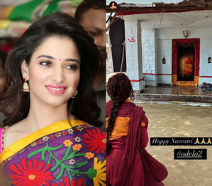 - Sakshi Post