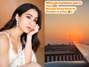 - Sakshi Post