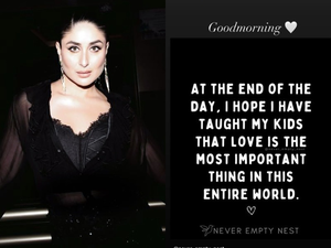 - Sakshi Post