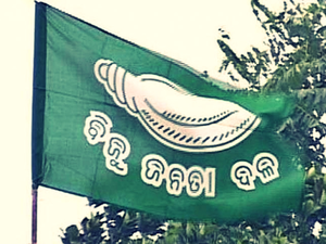 - Sakshi Post