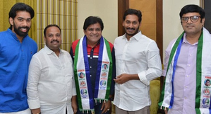 - Sakshi Post