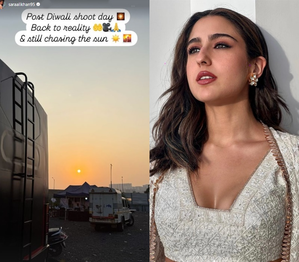 - Sakshi Post