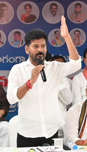  - Sakshi Post