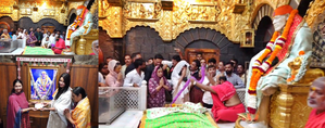 - Sakshi Post