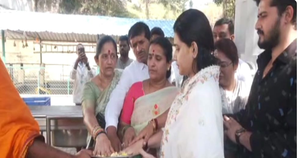 - Sakshi Post