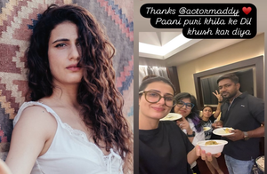 - Sakshi Post