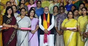  - Sakshi Post
