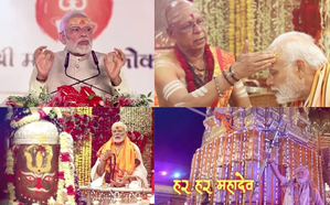 - Sakshi Post