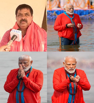 - Sakshi Post
