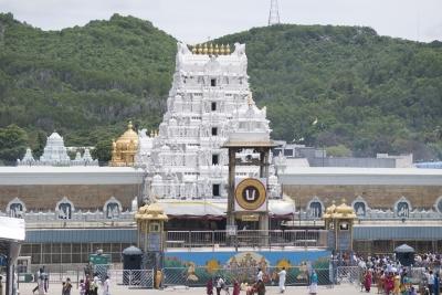 - Sakshi Post