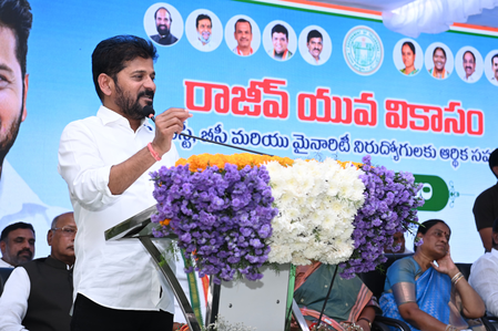 - Sakshi Post