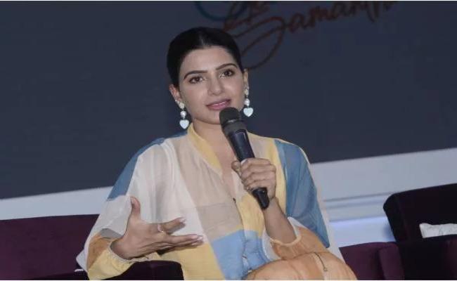 - Sakshi Post