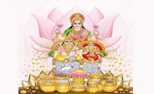  - Sakshi Post