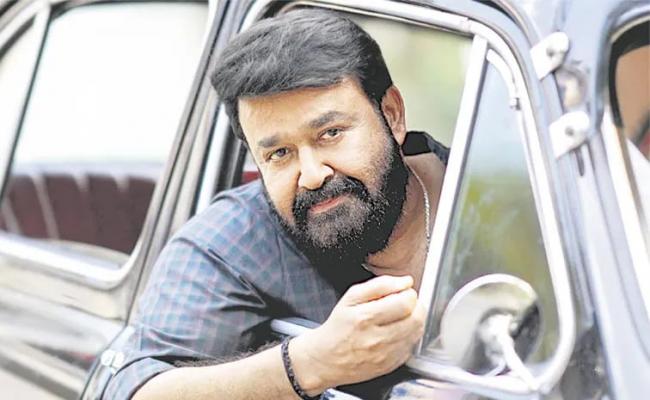 - Sakshi Post