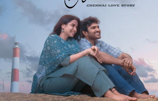  - Sakshi Post