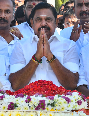 - Sakshi Post