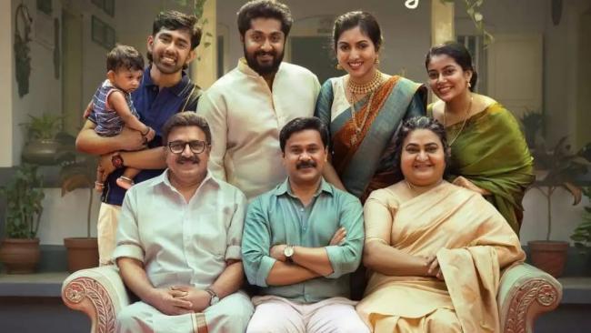 - Sakshi Post