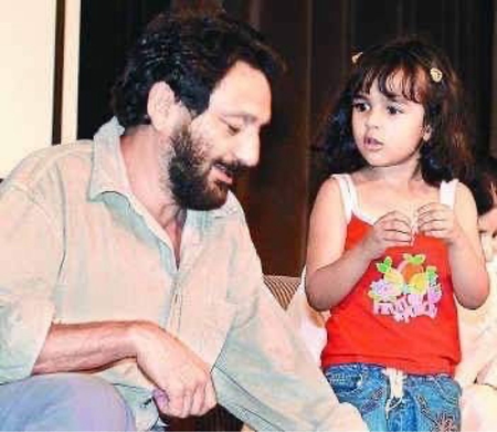 - Sakshi Post