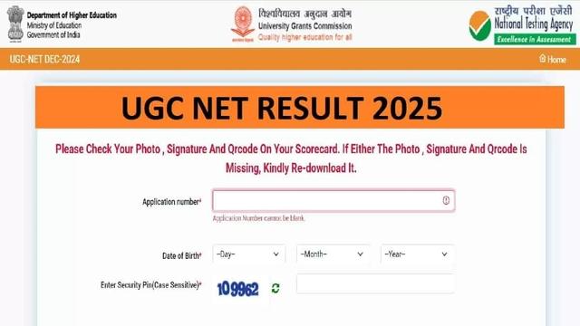 UGC NET Result 2025: NTA to Announce Scores Soon, Here's How to ...
