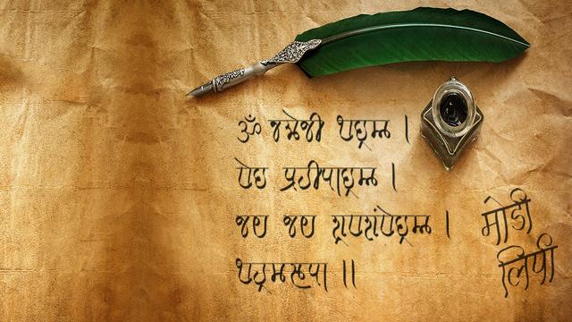  - Sakshi Post