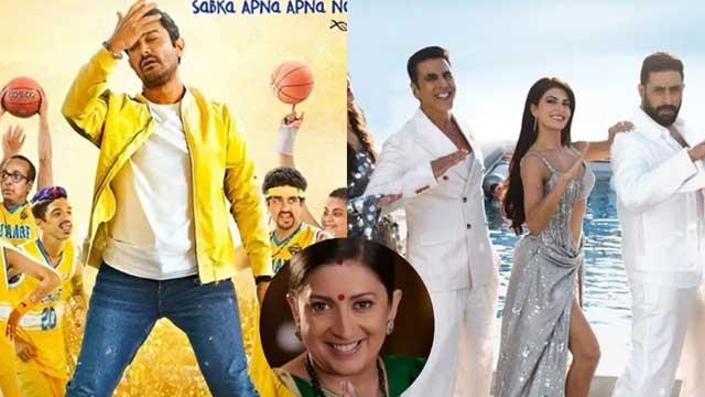 - Sakshi Post