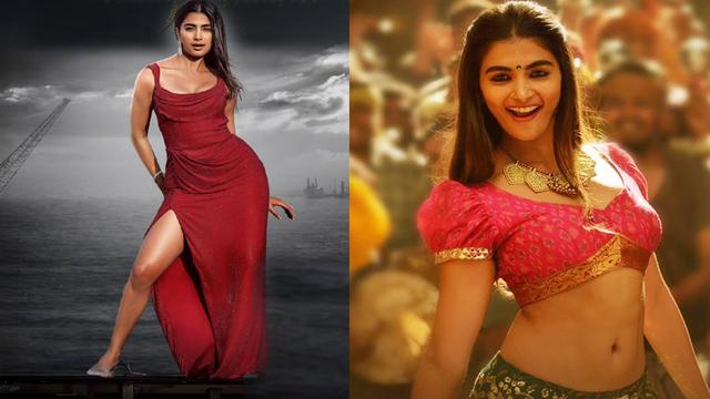 - Sakshi Post