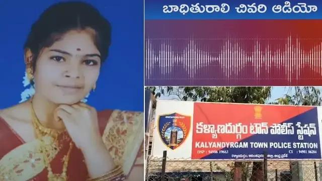  - Sakshi Post