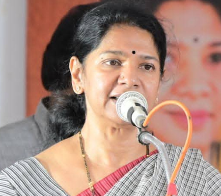 - Sakshi Post