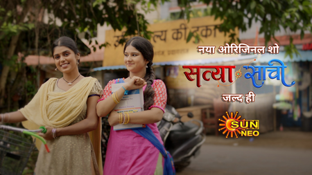  - Sakshi Post