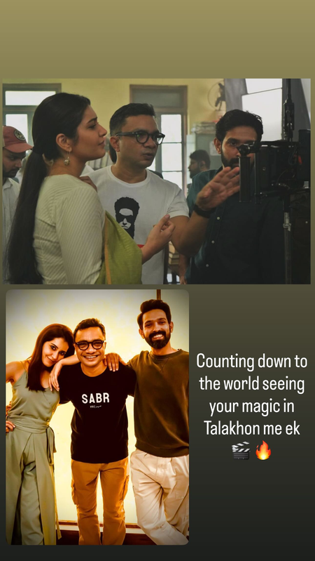 - Sakshi Post