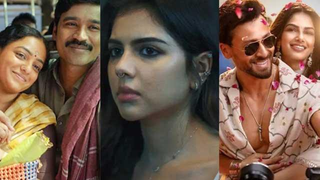  - Sakshi Post