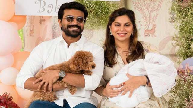 - Sakshi Post