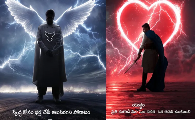  - Sakshi Post