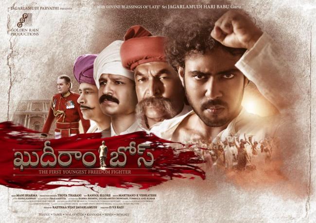  - Sakshi Post