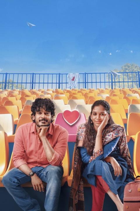  - Sakshi Post