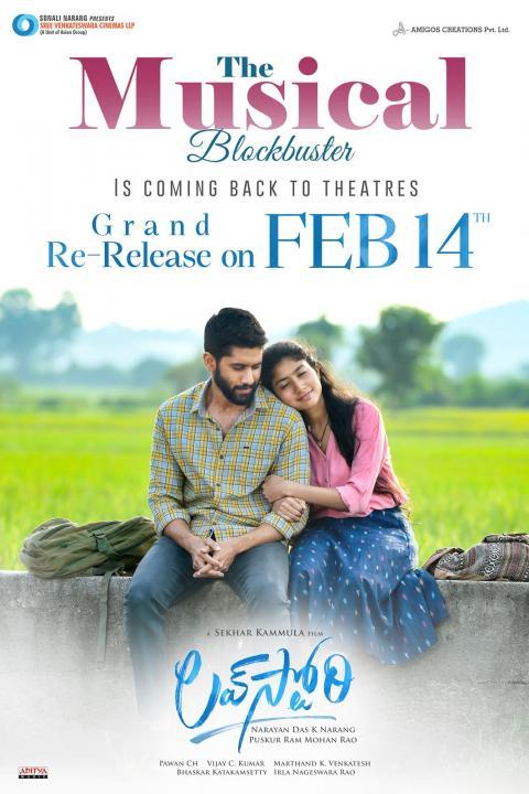  - Sakshi Post