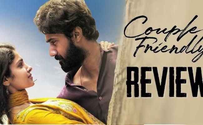  - Sakshi Post