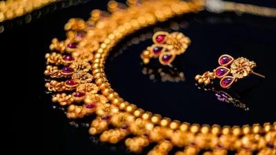 - Sakshi Post