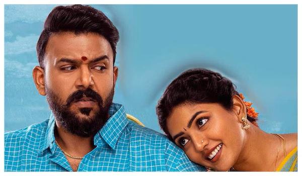 - Sakshi Post