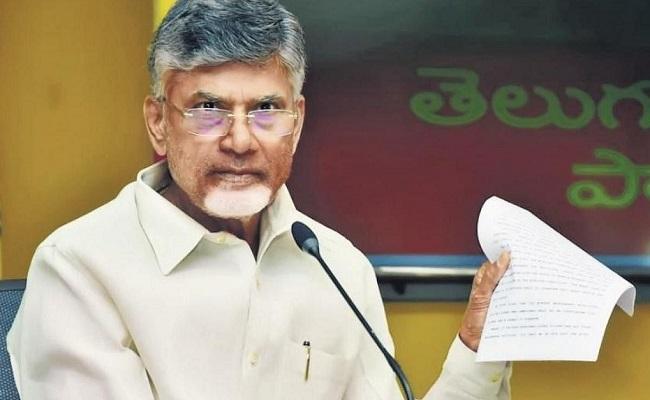 - Sakshi Post