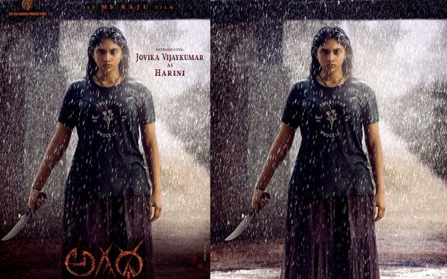 Jovika Vijaykumar, Manjula’s Granddaughter, Debuts as Harini in Agadha ...