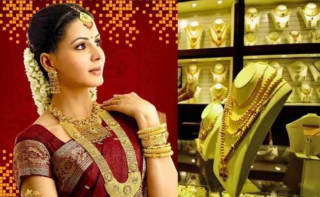 - Sakshi Post