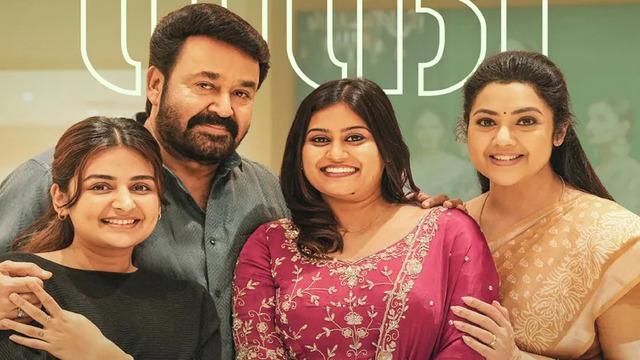  - Sakshi Post