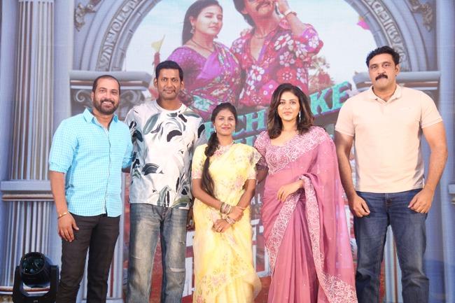 - Sakshi Post