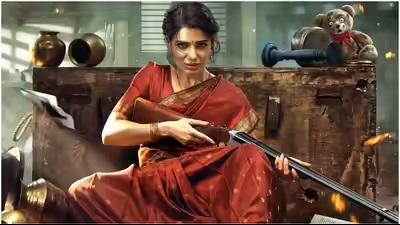  - Sakshi Post