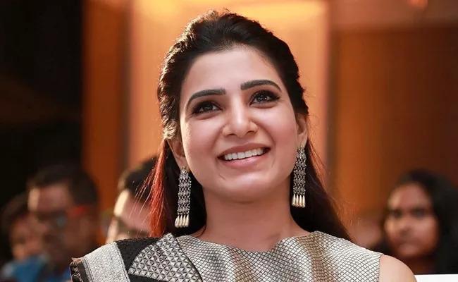 - Sakshi Post