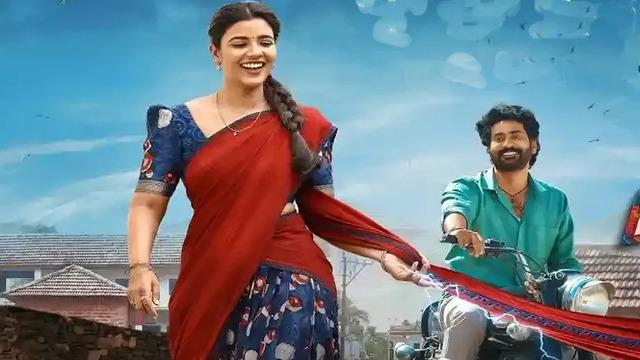 - Sakshi Post