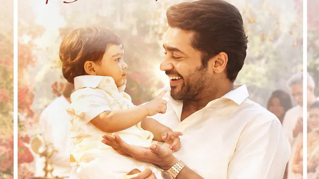 - Sakshi Post