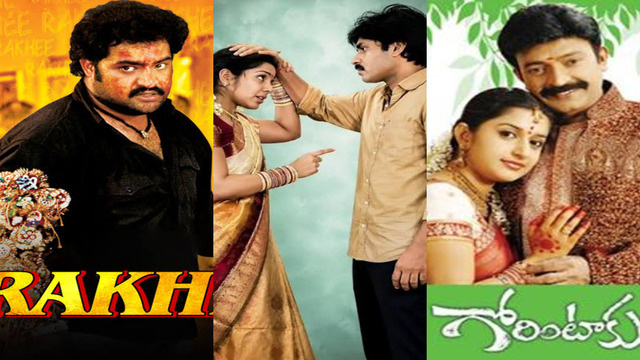 - Sakshi Post