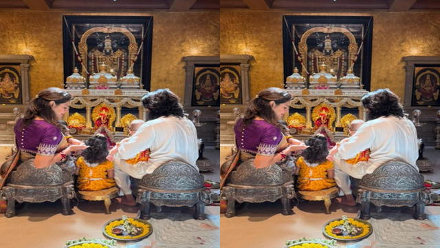  - Sakshi Post